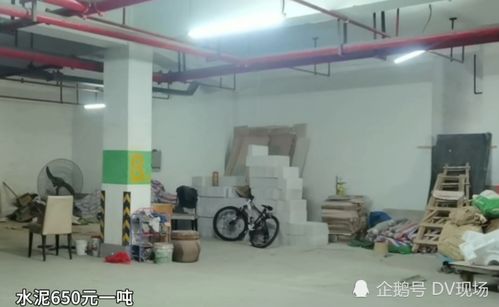 惠州 地下停車場變垃圾場,物業(yè)收了清運(yùn)費(fèi)卻不清理